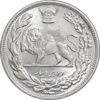 سکه 2000 دینار 1306 تصویری - ضرب لنینگراد - MS63 - رضا شاه