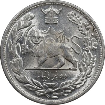 سکه 2000 دینار 1306 تصویری - ضرب لنینگراد - MS63 - رضا شاه