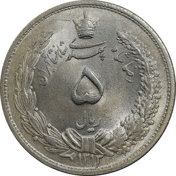 سکه 5 ریال 1313 - MS63 - رضا شاه