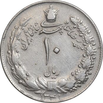 سکه 10 ریال 1341 - ضخیم - EF40 - محمد رضا شاه