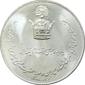 مدال نقره جشن تاجگذاری 1346 - MS65 - محمد رضا شاه