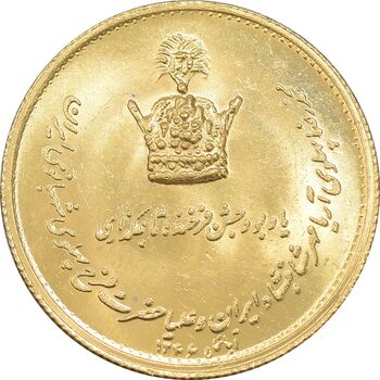 مدال طلا تاجگذاری 1346 - MS64 - محمد رضا شاه