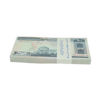 بسته اسکناس 200 ریال (ایروانی - قاسمی) شماره دوقلو - UNC - جمهوری اسلامی