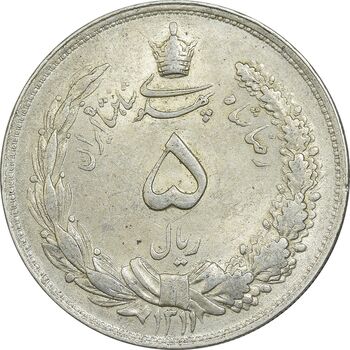 سکه 5 ریال 1311 - MS61 - رضا شاه