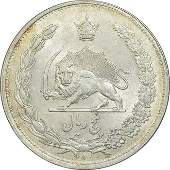 سکه 5 ریال 1311 - MS63 - رضا شاه