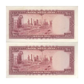 اسکناس 100 ریال 1333 - جفت - AU58 - محمد رضا شاه