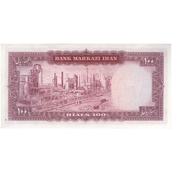 اسکناس 100 ریال 1342 - تک - UNC61 - محمد رضا شاه