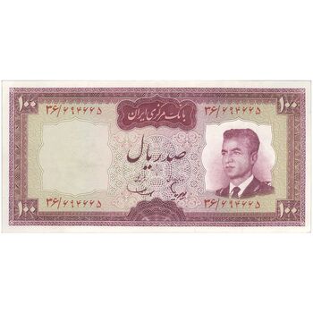 اسکناس 100 ریال (هویدا - سمیعی) - تک - EF45 - محمد رضا شاه