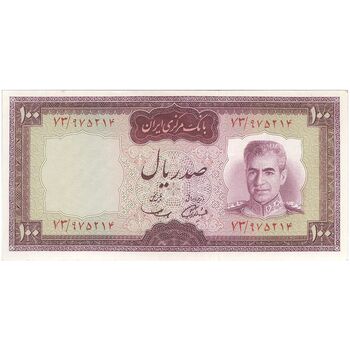 اسکناس 100 ریال (آموزگار - سمیعی) نوشته قرمز - تک - AU50 - محمد رضا شاه