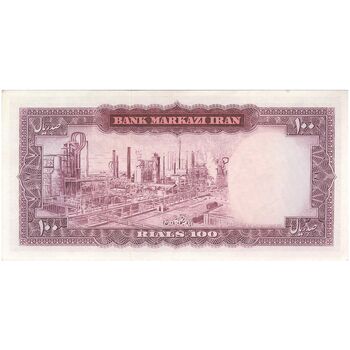 اسکناس 100 ریال (آموزگار - سمیعی) نوشته قرمز - تک - AU50 - محمد رضا شاه