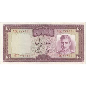 اسکناس 100 ریال (آموزگار - سمیعی) نوشته سیاه - تک - VF30 - محمد رضا شاه