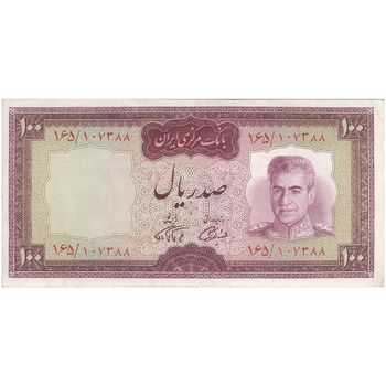اسکناس 100 ریال (آموزگار - فرمان فرماییان) نوشته قرمز - تک - EF45 - محمد رضا شاه