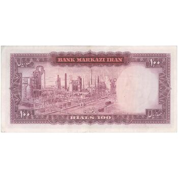 اسکناس 100 ریال (آموزگار - فرمان فرماییان) نوشته قرمز - تک - EF45 - محمد رضا شاه