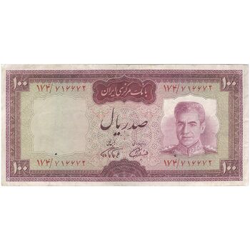 اسکناس 100 ریال (آموزگار - فرمان فرماییان) نوشته قرمز - تک - VF30 - محمد رضا شاه