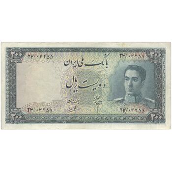 اسکناس 200 ریال سری سوم - تک - VF30 - محمد رضا شاه