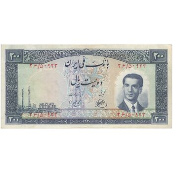 اسکناس 200 ریال 1330 - تک - VF35 - محمد رضا شاه