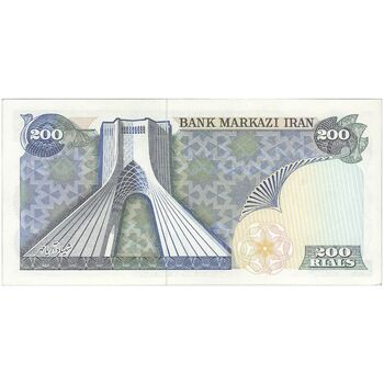 اسکناس 200 ریال (یگانه - خوش کیش) - تک - UNC61 - محمد رضا شاه