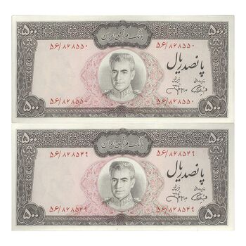 اسکناس 500 ریال (آموزگار - جهانشاهی) - جفت - UNC62 - محمد رضا شاه