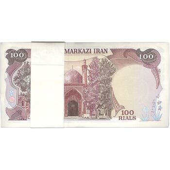 بسته اسکناس 100 ریال (نمازی - نوربخش) - UNC - جمهوری اسلامی