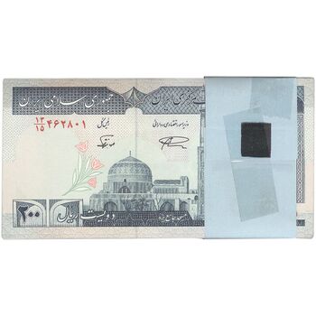 بسته اسکناس 200 ریال (نمازی - نوربخش) فیلیگران امام - شماره بزرگ - UNC - جمهوری اسلامی