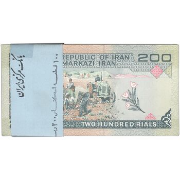 بسته اسکناس 200 ریال (نمازی - نوربخش) فیلیگران امام - شماره بزرگ - UNC - جمهوری اسلامی