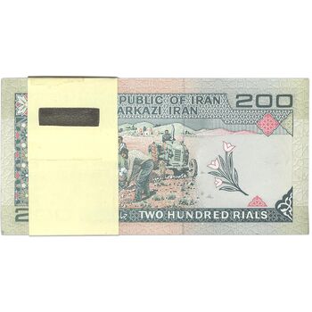 بسته اسکناس 200 ریال (شیبانی - حسینی) - UNC - جمهوری اسلامی