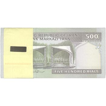 بسته اسکناس 500 ریال (حسینی - شیبانی) - شماره بزرگ - UNC - جمهوری اسلامی
