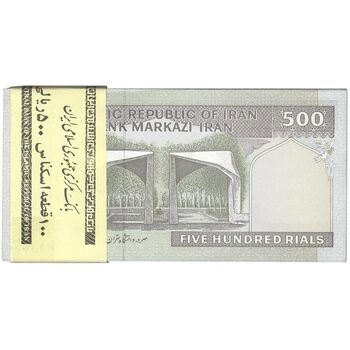 بسته اسکناس 500 ریال (مظاهری - شیبانی) - UNC - جمهوری اسلامی
