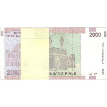 بسته اسکناس 2000 ریال (حسینی - بهمنی) - UNC - جمهوری اسلامی