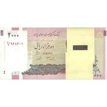 بسته اسکناس 2000 ریال (جعفری - شیبانی) - UNC - جمهوری اسلامی