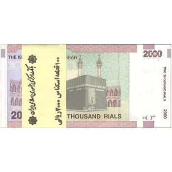 بسته اسکناس 2000 ریال (جعفری - شیبانی) - UNC - جمهوری اسلامی