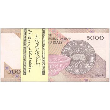 بسته اسکناس 5000 ریال امام (کرباسیان - سیف) - UNC - جمهوری اسلامی