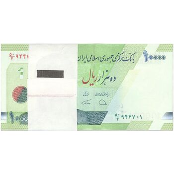 بسته اسکناس 10000 ریال (دژپسند - همتی) - UNC - جمهوری اسلامی