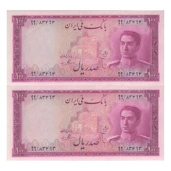 اسکناس 100 ریال سری سوم - جفت - UNC62 - محمد رضا شاه