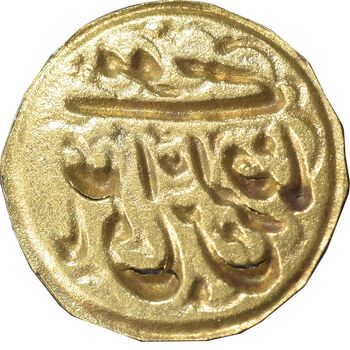 سکه طلا پولکی امام رضا (ع) - AU - ناصرالدین شاه