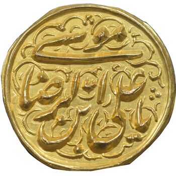 سکه طلا پولکی امام رضا (ع) - UNC - ناصرالدین شاه
