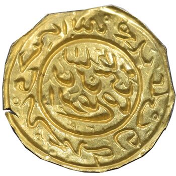 سکه طلا پولکی امام رضا (ع) 1314 - AU - مظفرالدین شاه