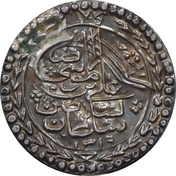سکه نقره پولکی امام رضا (ع) 1319 - AU - مظفرالدین شاه