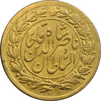 سکه طلا 5000 دینار 1301 تصویری - AU58 - ناصرالدین شاه
