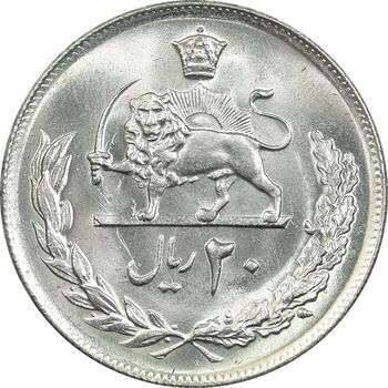 سکه 20 ریال 1357 - MS64 - محمد رضا شاه