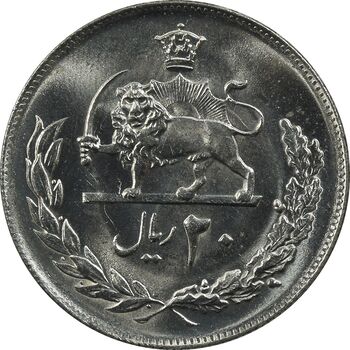 سکه 20 ریال 1357 - MS64 - محمد رضا شاه