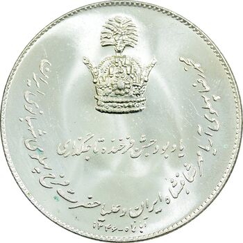 مدال نقره جشن تاجگذاری 1346 - MS65 - محمد رضا شاه