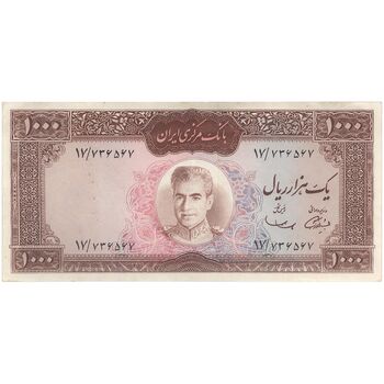 اسکناس 1000 ریال (آموزگار - سمیعی) نوشته قرمز - AU50 - محمد رضا شاه