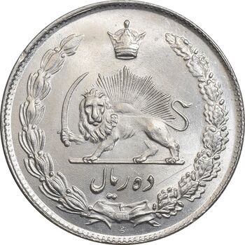 سکه 10 ریال 1343 - نازک - MS64 - محمد رضا شاه
