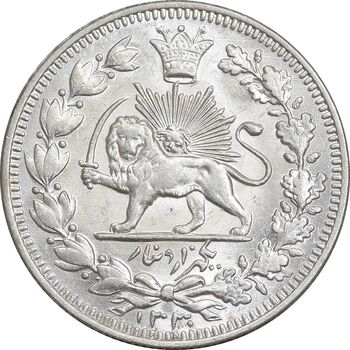 سکه 1000 دینار 1330 خطی - سایز بزرگ - MS63 - احمد شاه