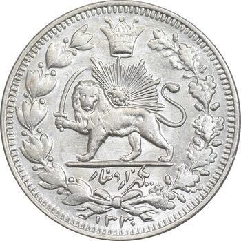 سکه 1000 دینار 1330 خطی - سایز بزرگ - MS61 - احمد شاه
