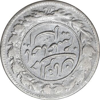 سکه شاهی 1335 صاحب زمان - ارور چرخش 180 درجه - VF30 - احمد شاه
