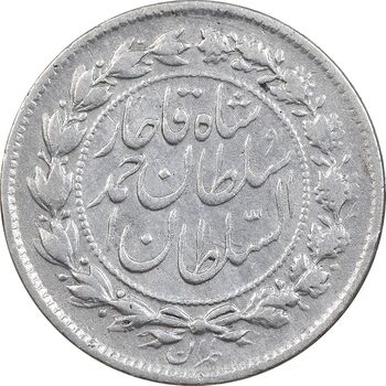 سکه 500 دینار 1327 خطی - VF35 - احمد شاه