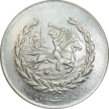 مدال نقره نوروز 1354 چوگان - با کاور فابریک - UNC - محمد رضا شاه