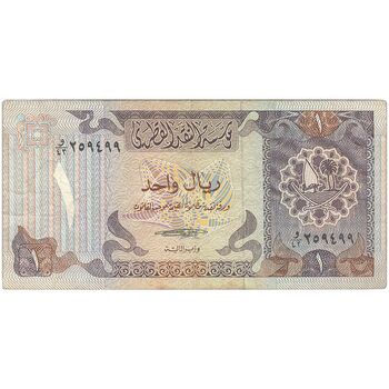اسکناس 1 ریال بدون تاریخ (1985) حمد بن خلیفه آل ثانی - تک - VF35 - قطر